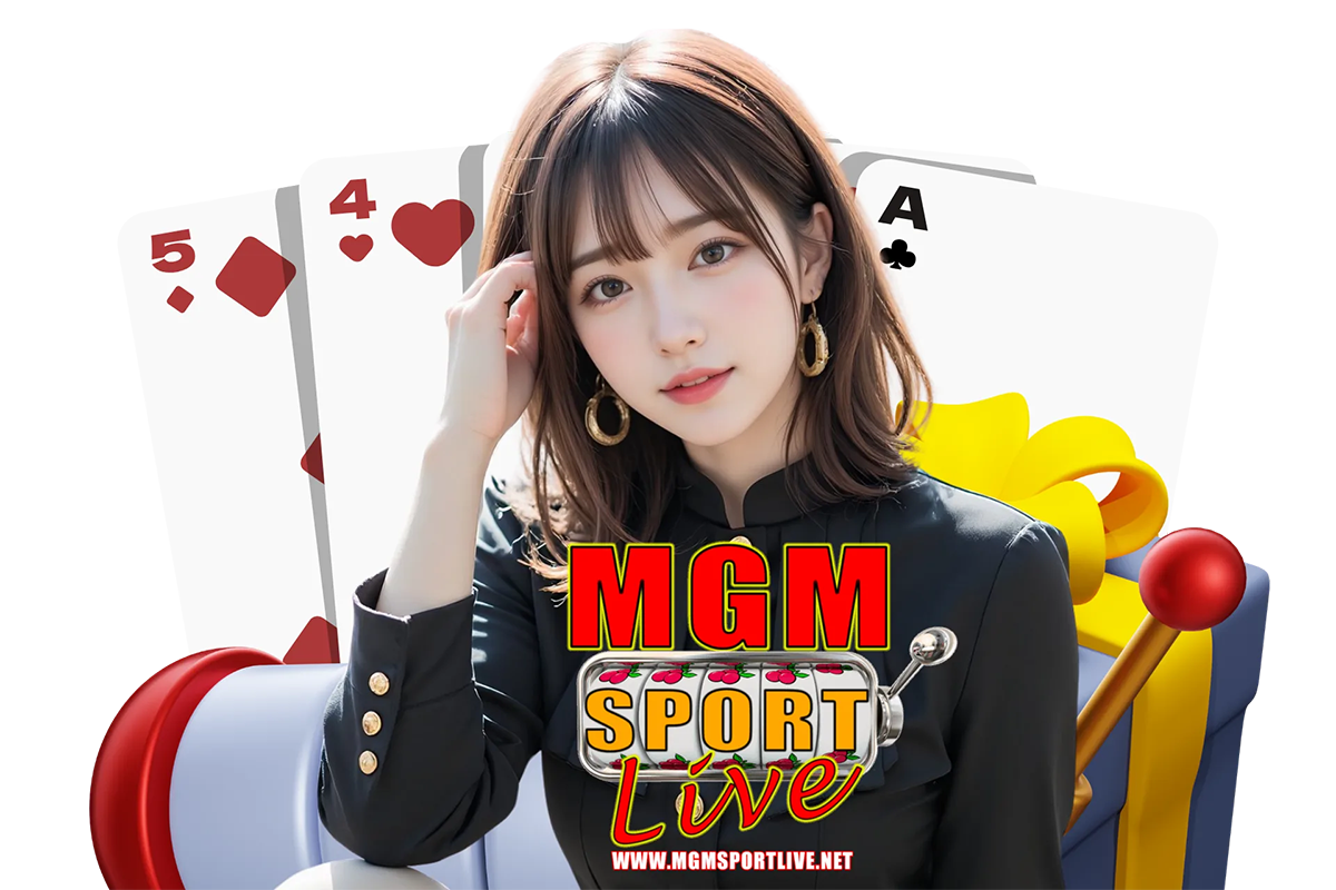 mgmsportlive เว็บตรง